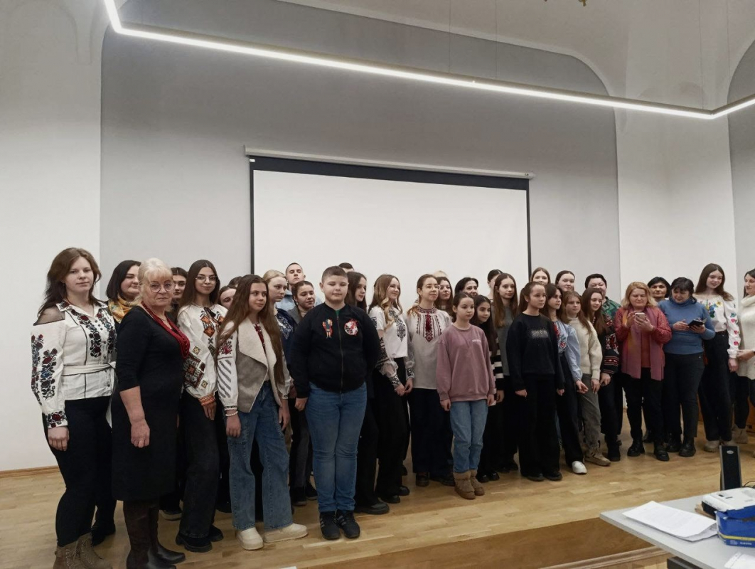 Фото з конкурсу