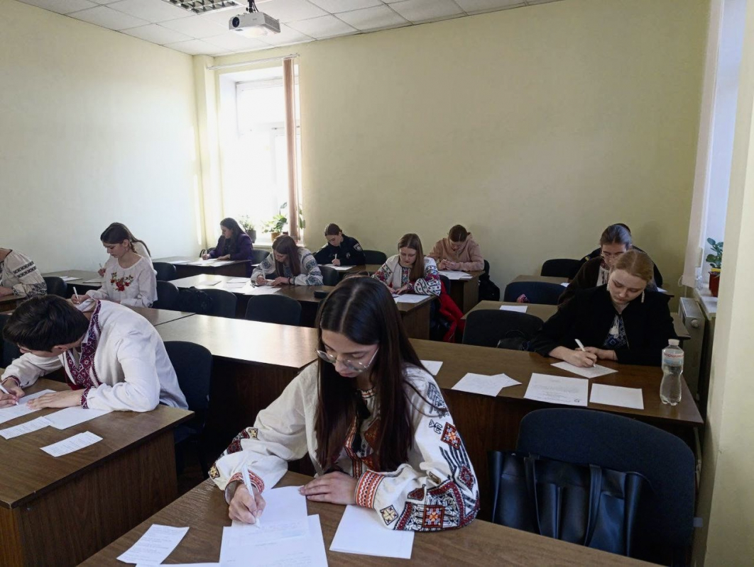 Фото з конкурсу