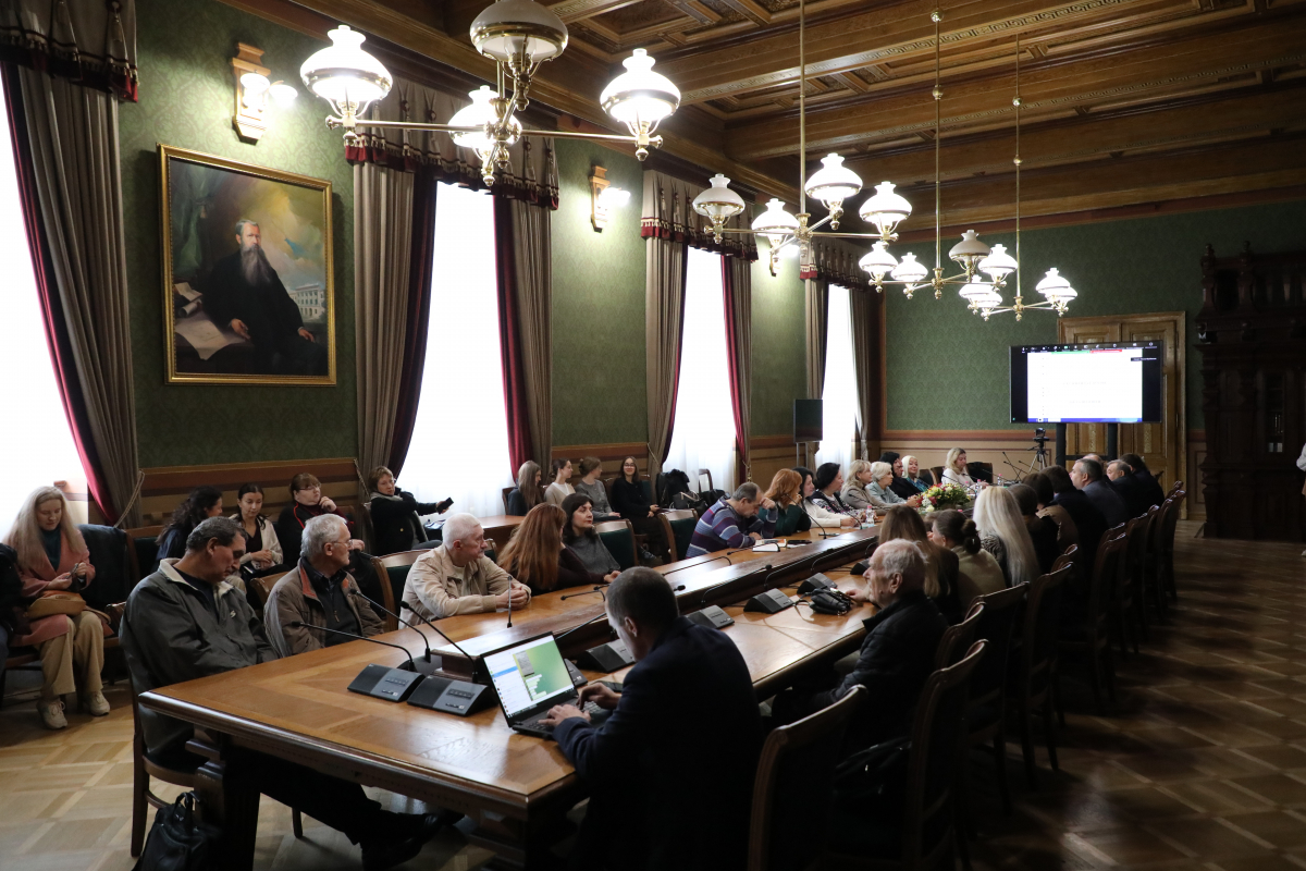 Фото із симпозіуму