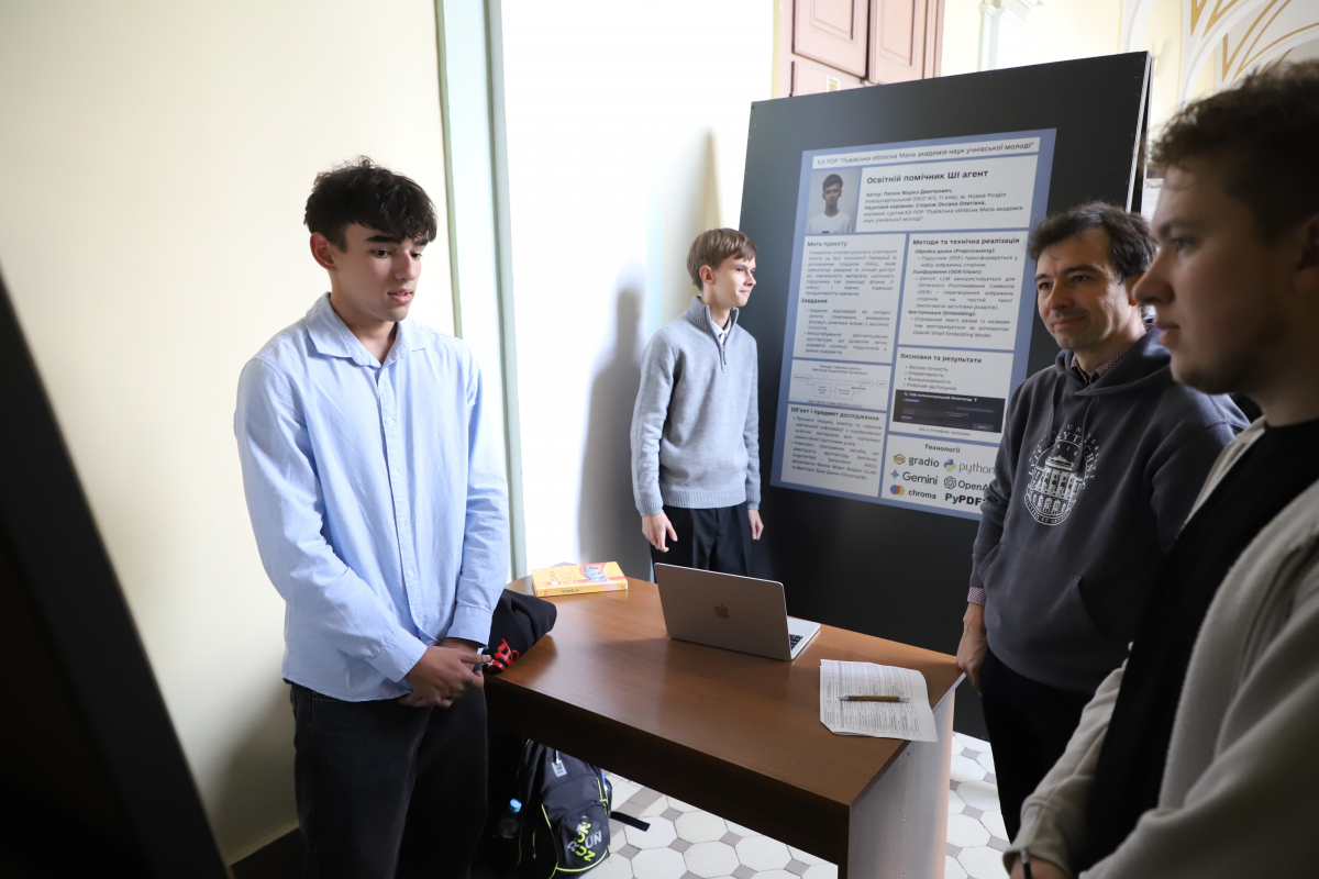 Фото із заходу у Львівській політехніці