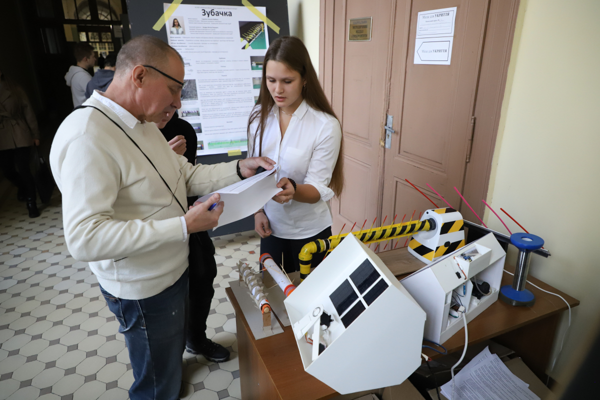 Фото із заходу у Львівській політехніці