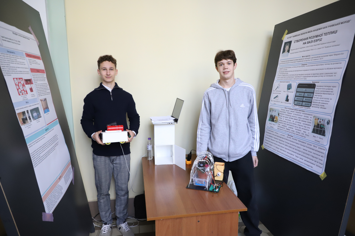 Фото із заходу у Львівській політехніці