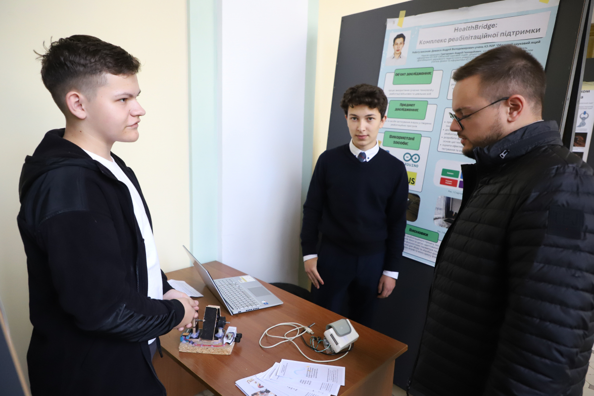 Фото із заходу у Львівській політехніці