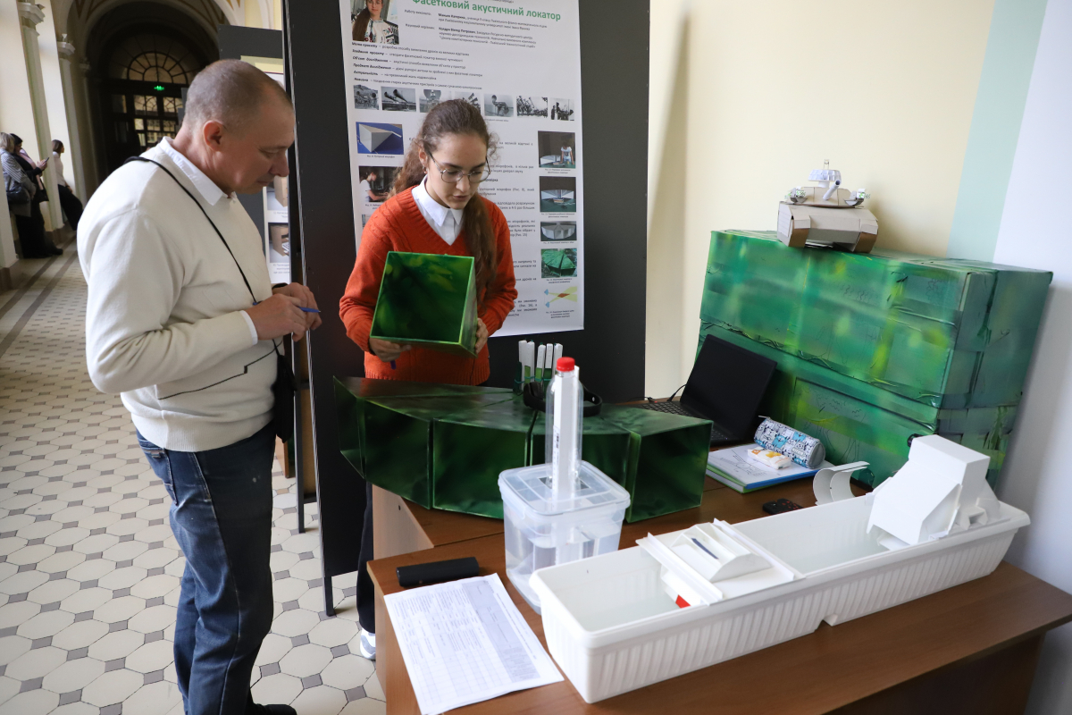 Фото із заходу у Львівській політехніці