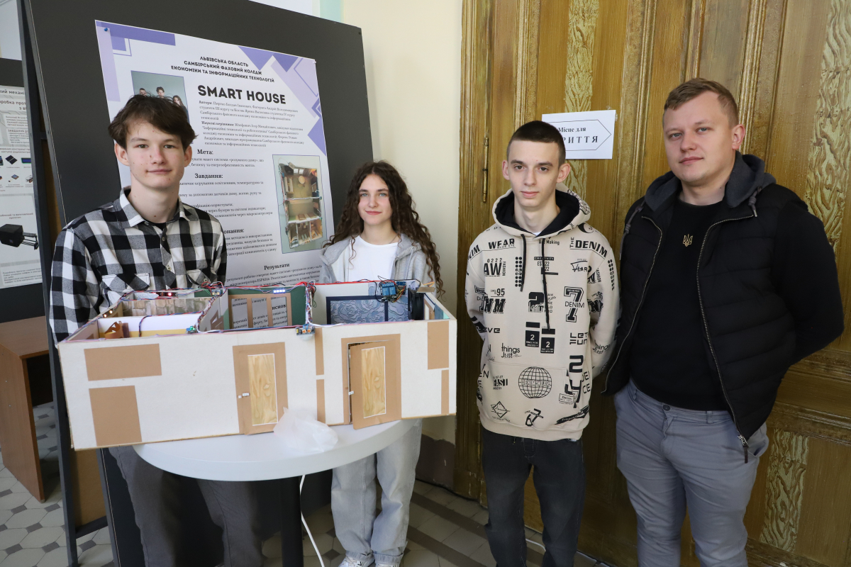 Фото із заходу у Львівській політехніці