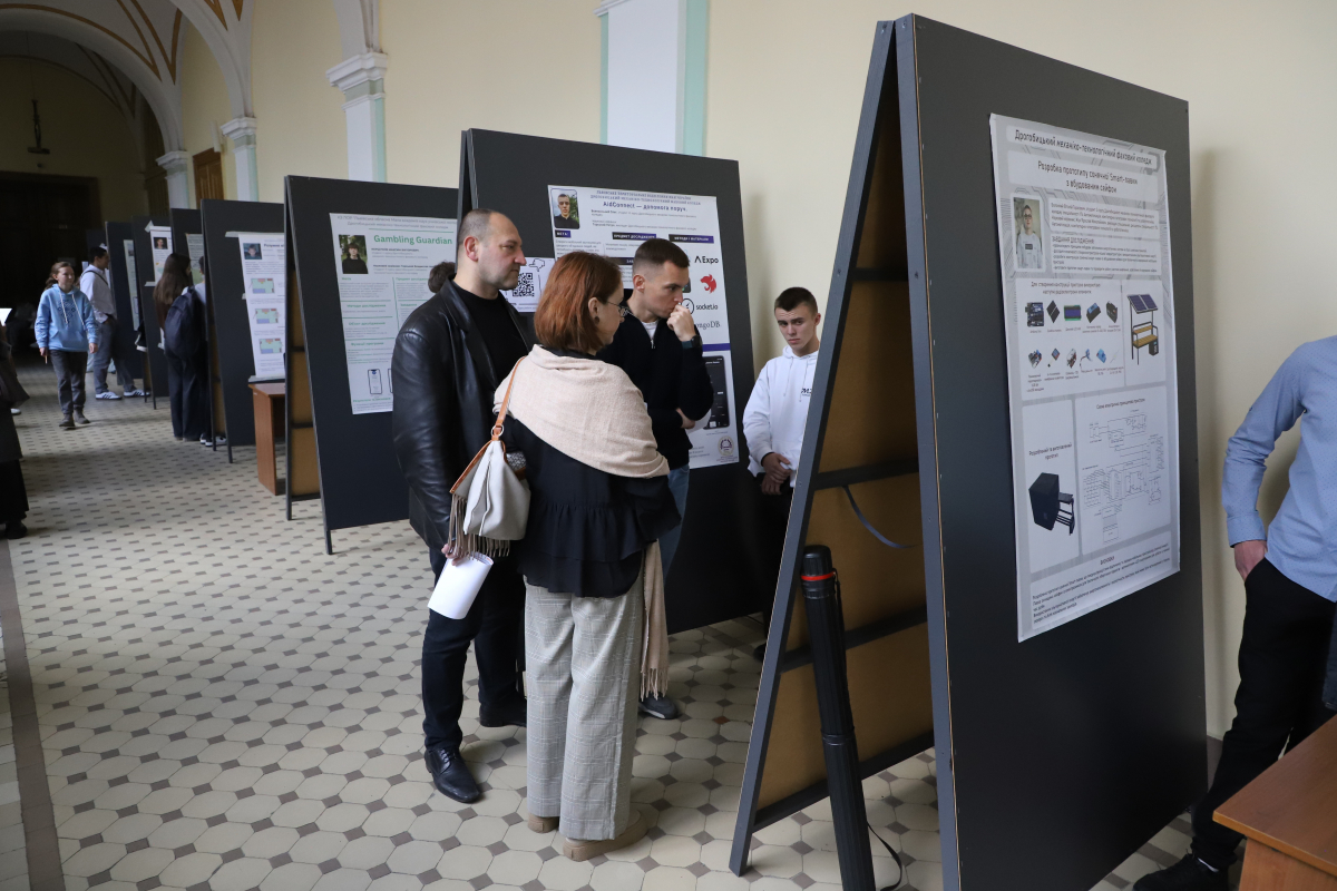 Фото із заходу у Львівській політехніці