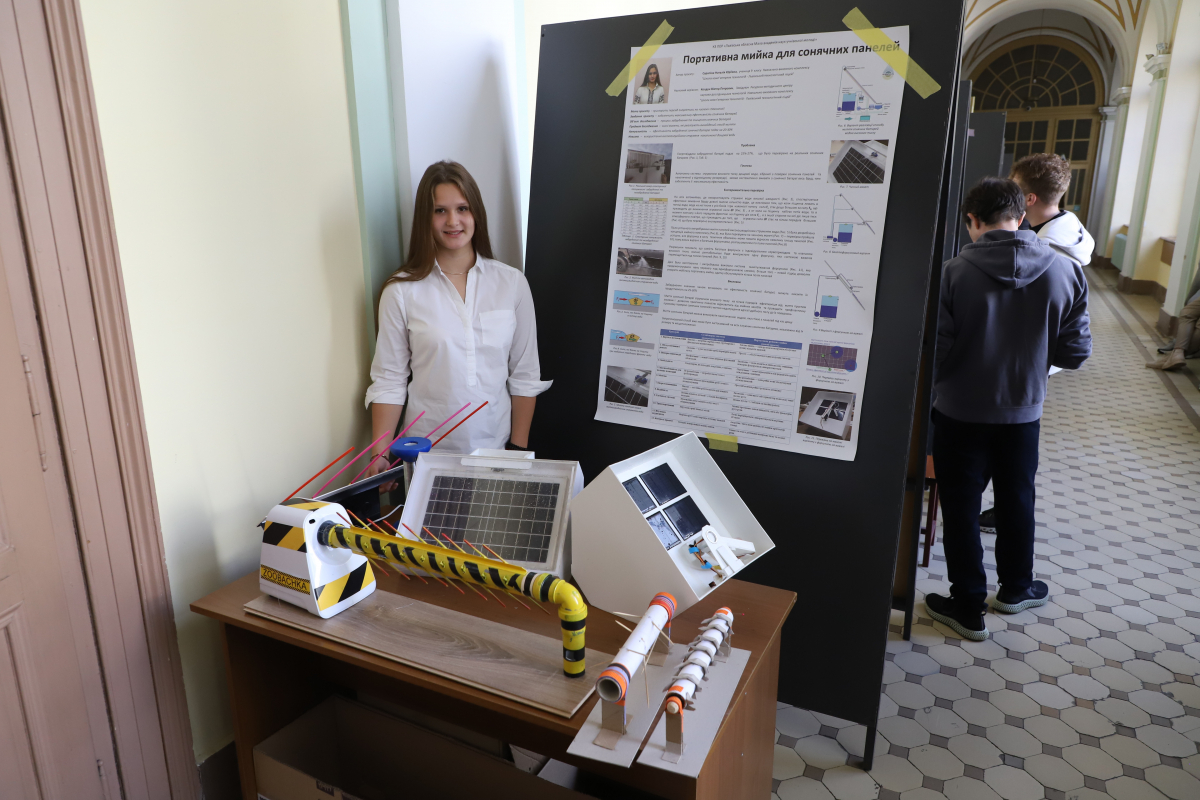 Фото із заходу у Львівській політехніці