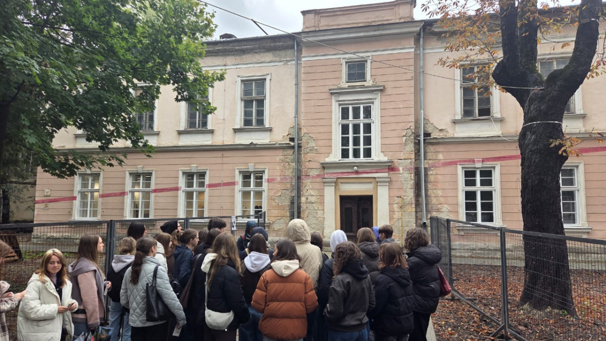 Фото з екскурсії