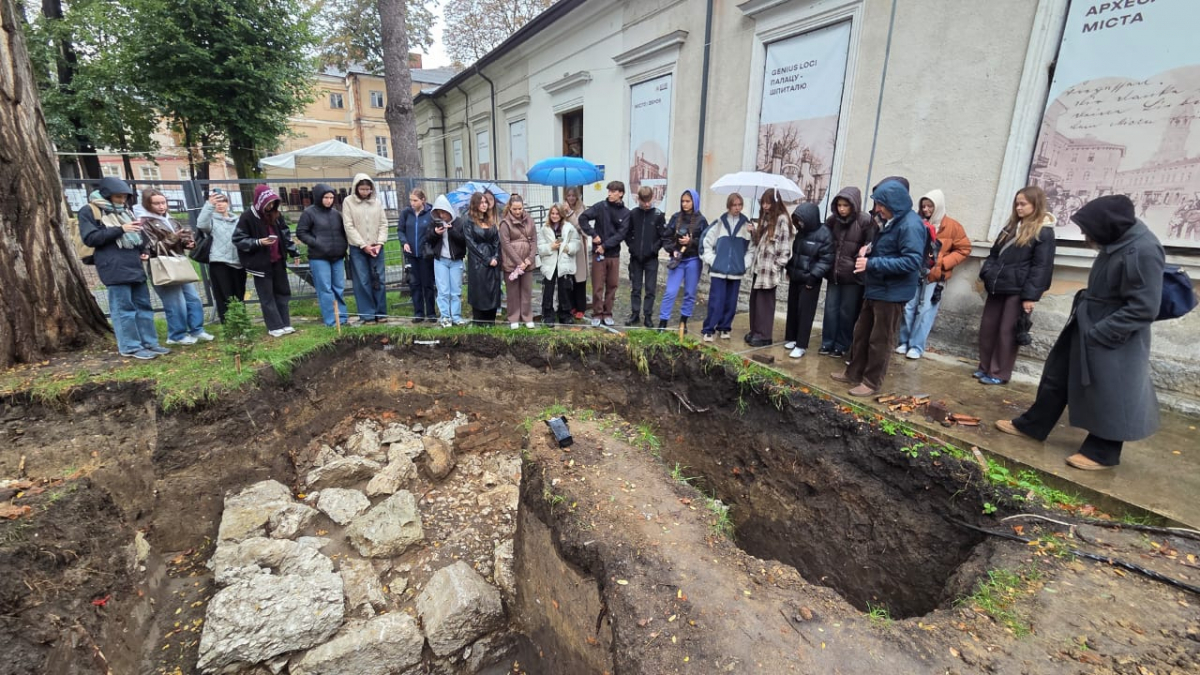 Фото з екскурсії