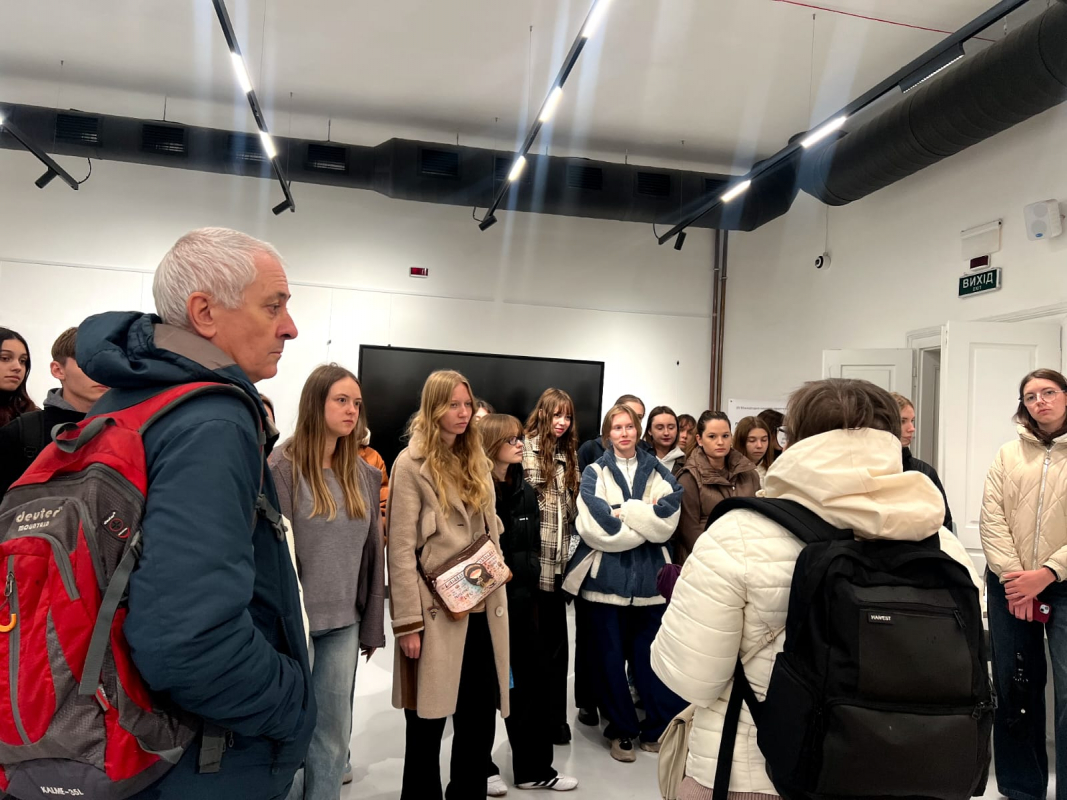 Фото з екскурсії