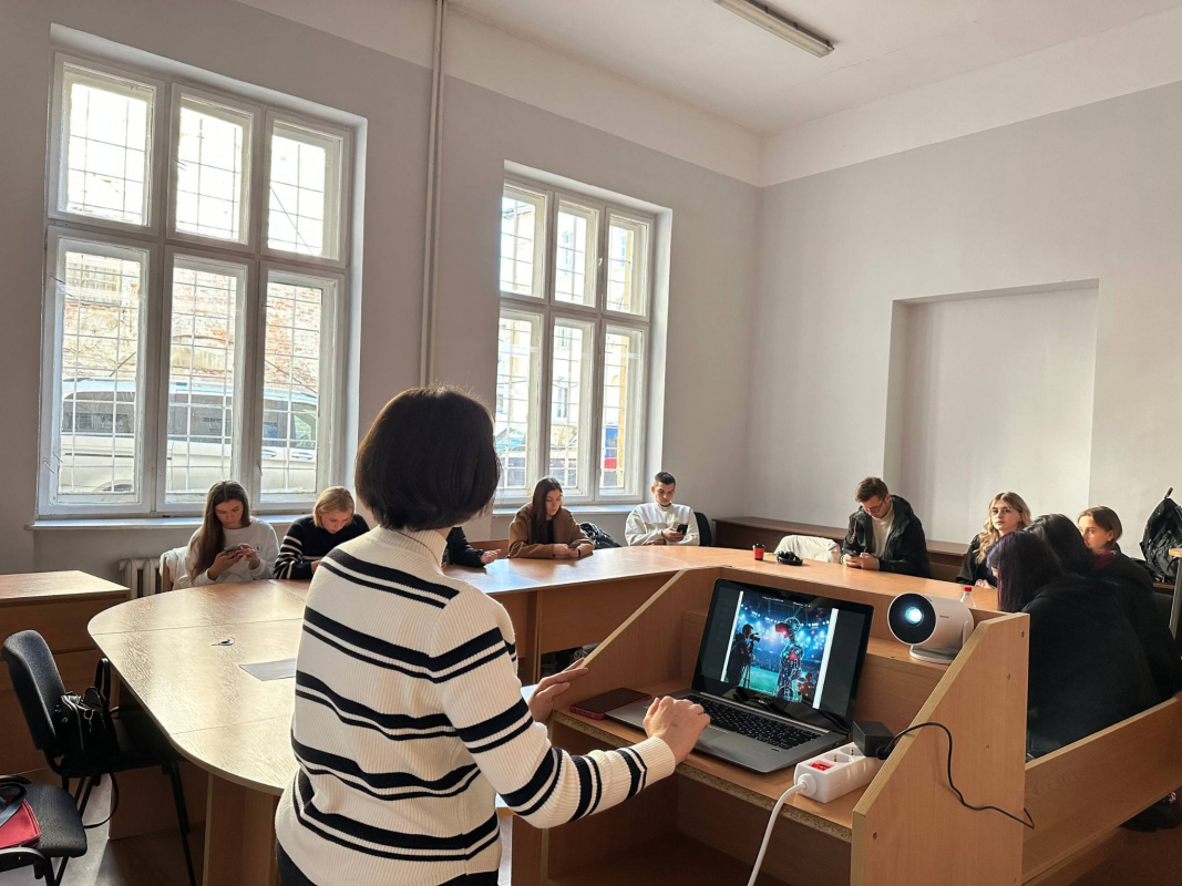 Фото з лекції