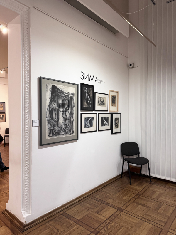 Фото з виставки