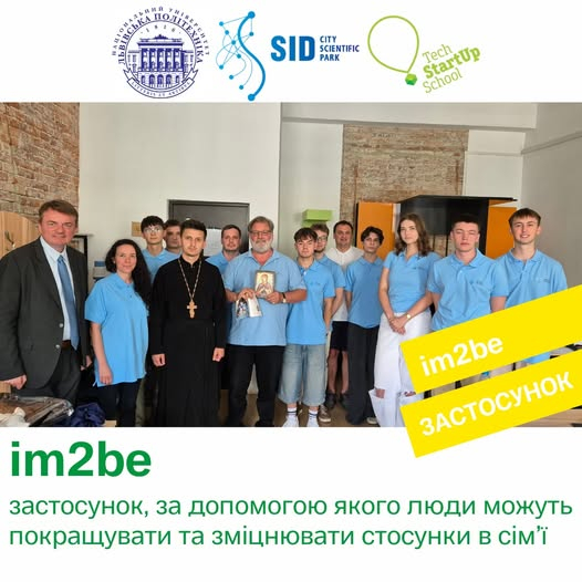 Ілюстрація до матеріалу