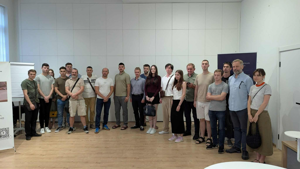 Ілюстрація до матеріалу