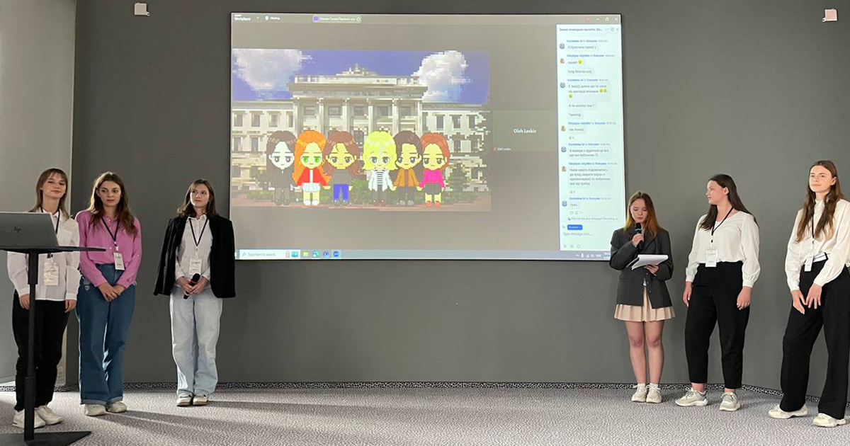 Ілюстрація до матеріалу