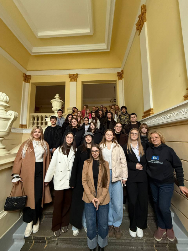 Фото із заходу