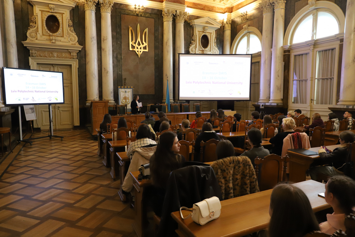 Фото із заходу у Львівській політехніці