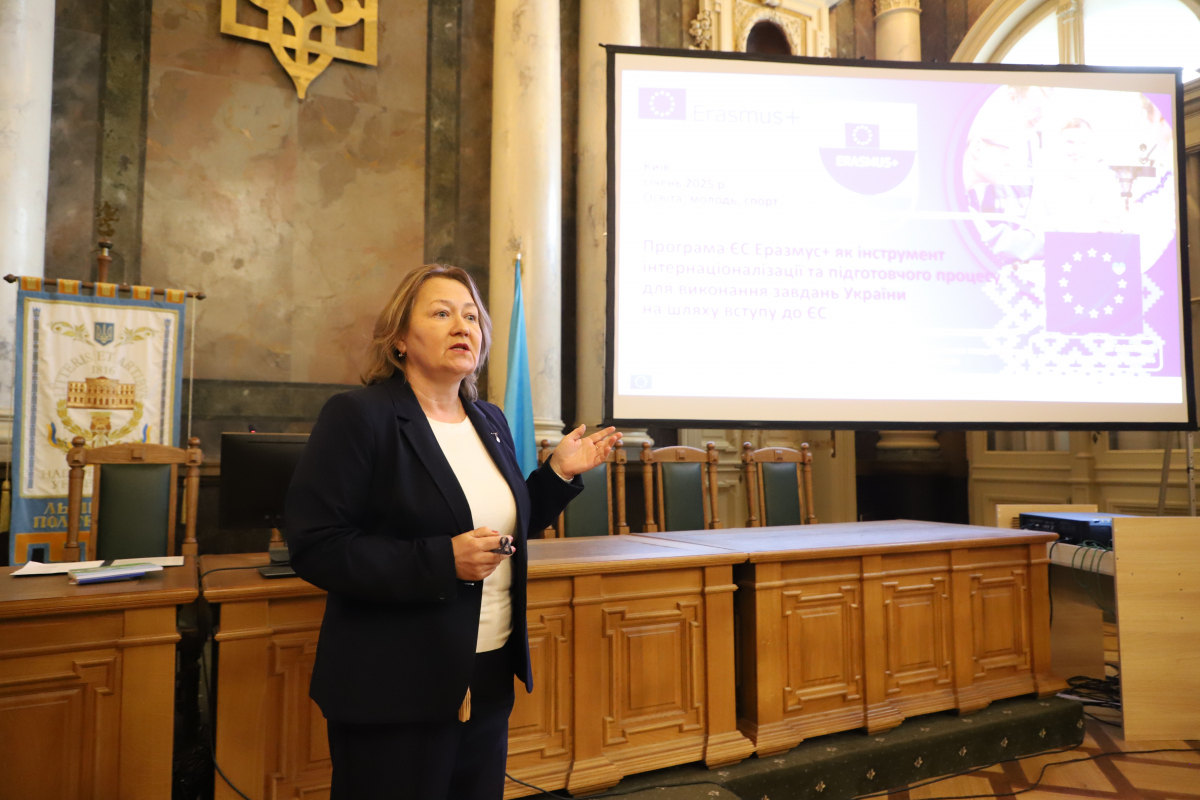 Фото із заходу у Львівській політехніці