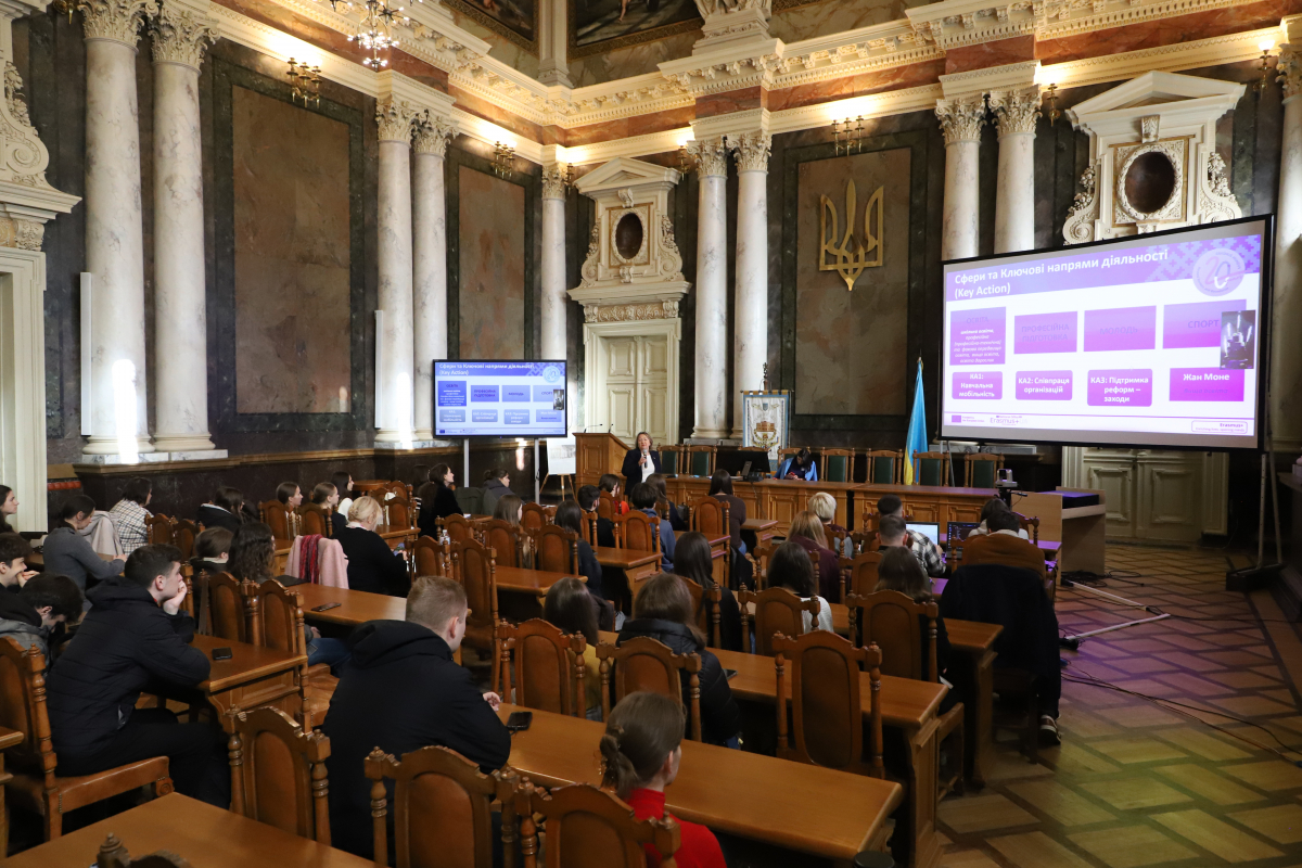 Фото із заходу у Львівській політехніці