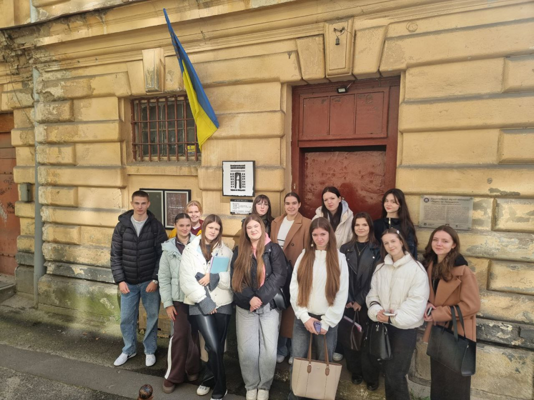 Фото з відвідин музею