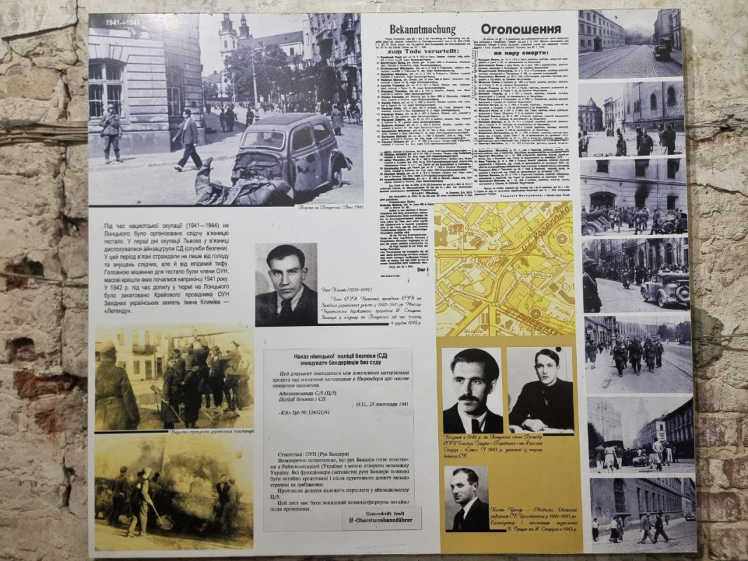 Фото з відвідин музею