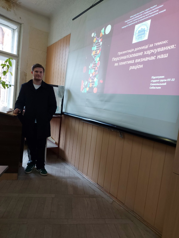 Фото із засідання гуртка