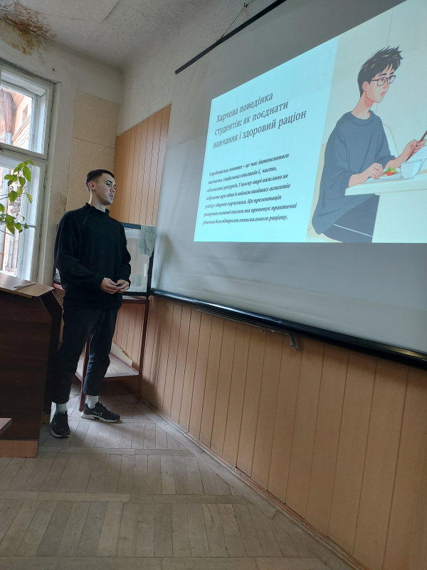 Фото із засідання гуртка