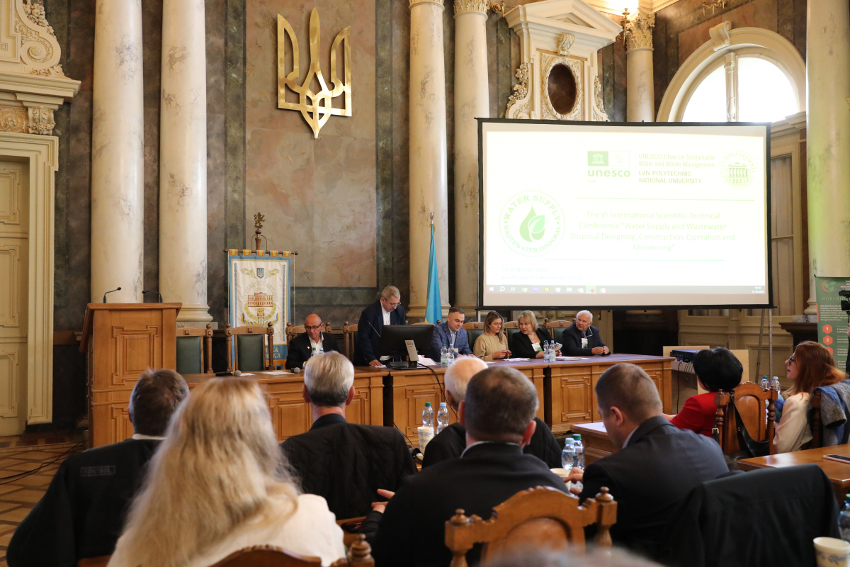 Фото із заходу у Львівській політехніці