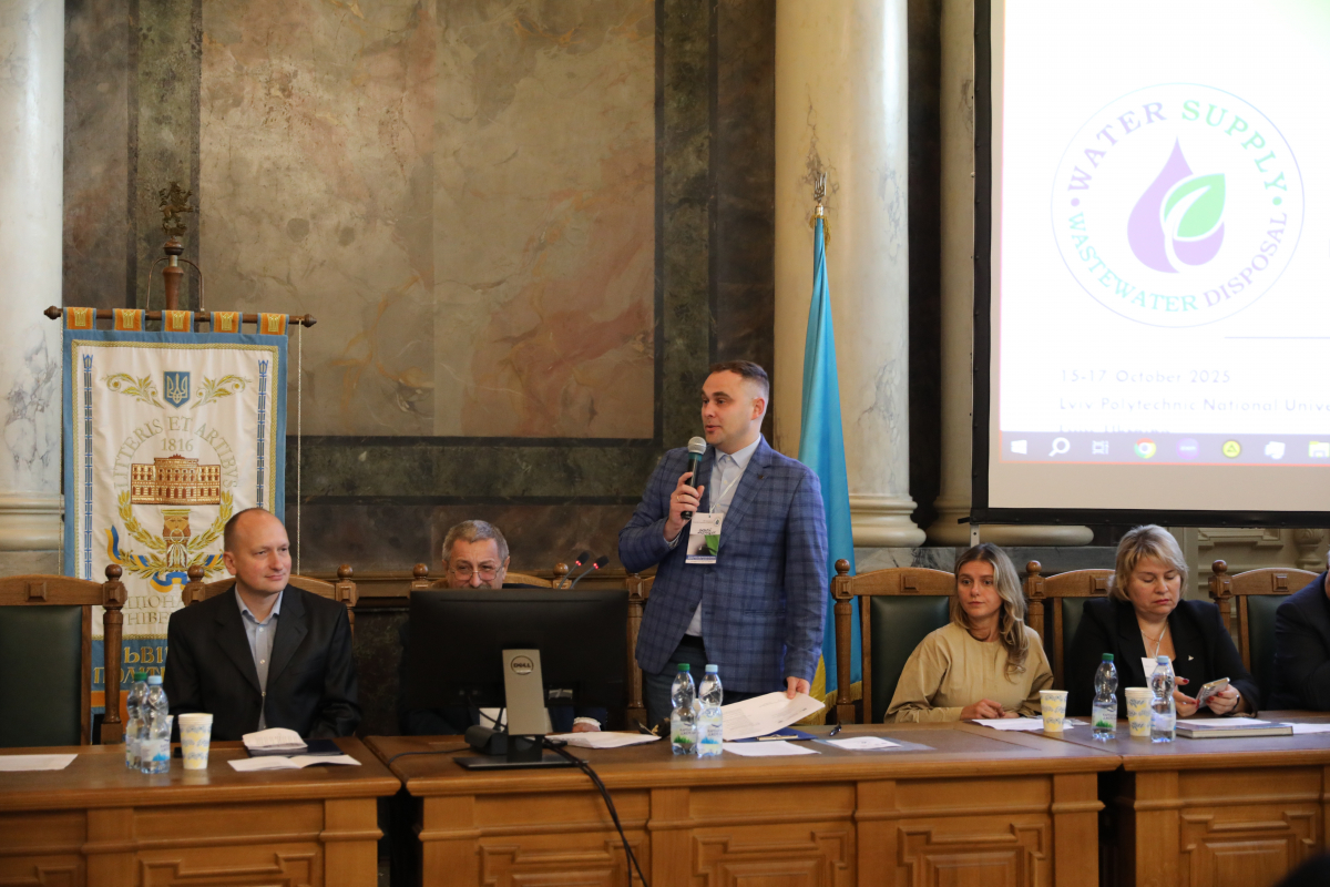 Фото із заходу у Львівській політехніці