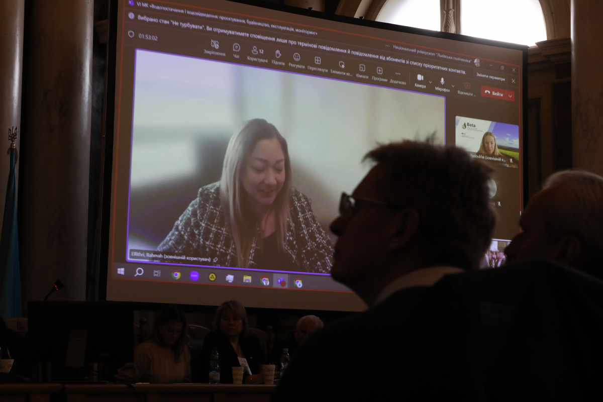 Фото із заходу у Львівській політехніці