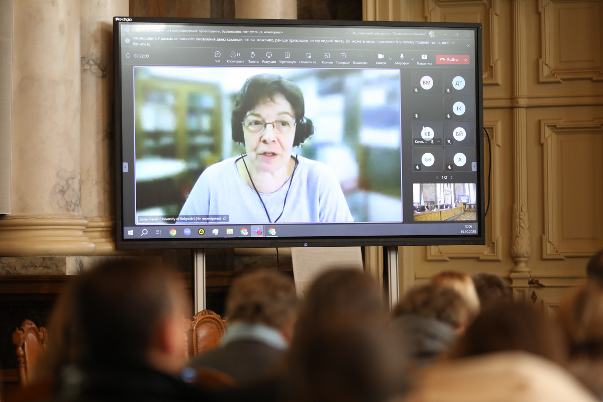 Фото із заходу у Львівській політехніці