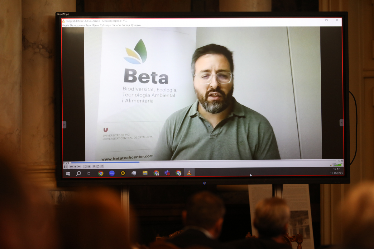 Фото із заходу у Львівській політехніці