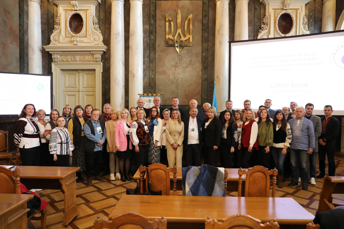 Фото із заходу у Львівській політехніці