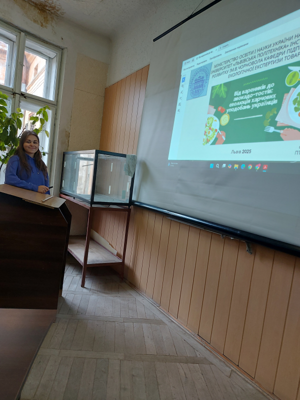 Фото із засідання гуртка