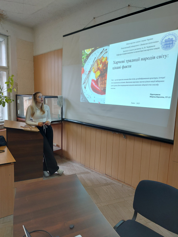 Фото із засідання гуртка