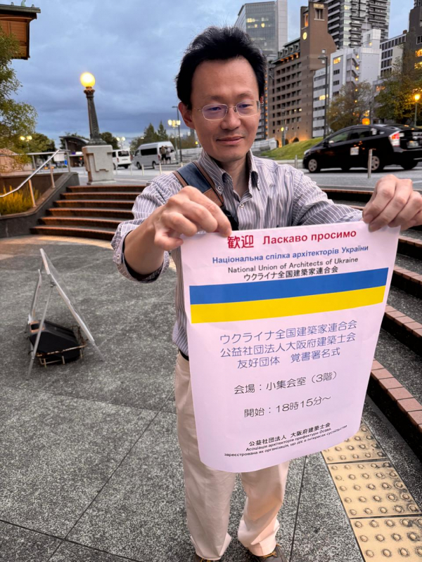 Фото з EXPO 2025