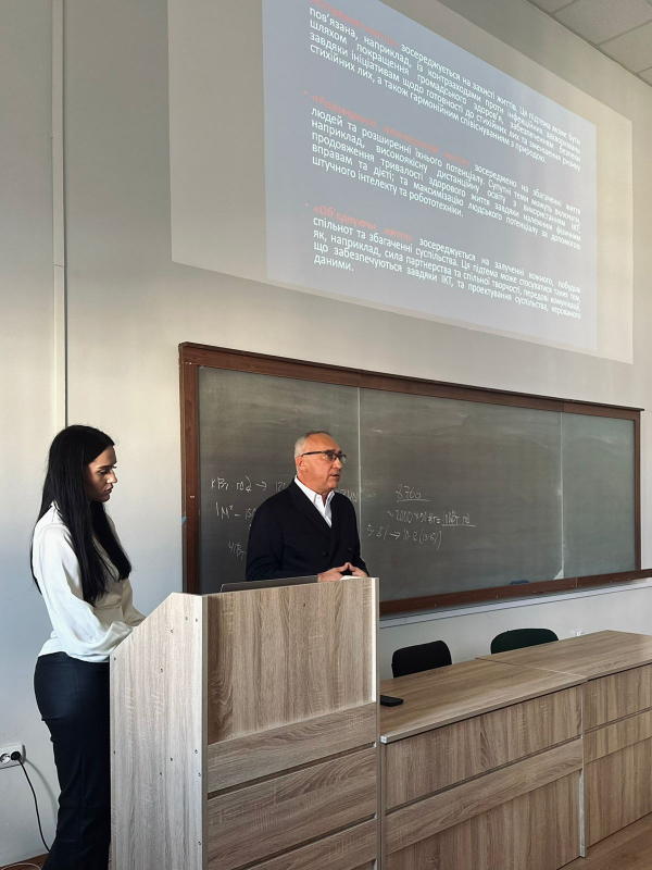 Фото з лекції