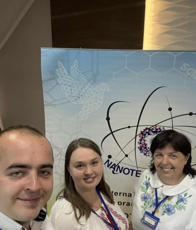 Ілюстрація до матеріалу