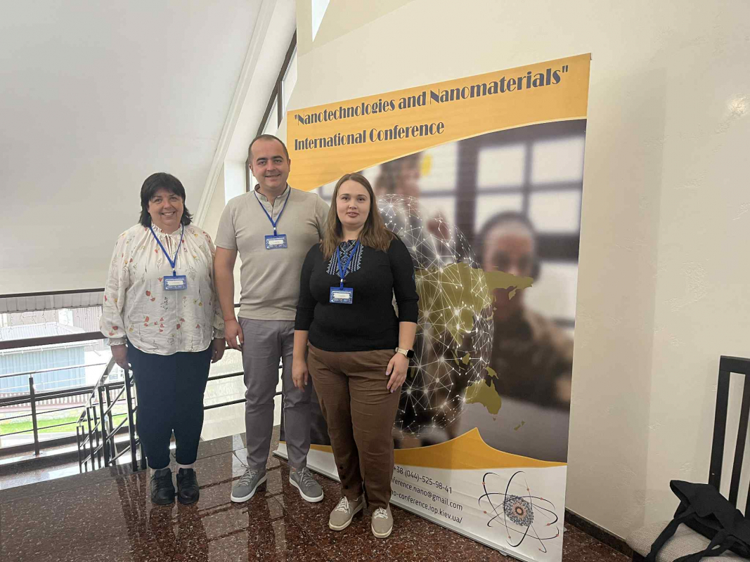 Ілюстрація до матеріалу