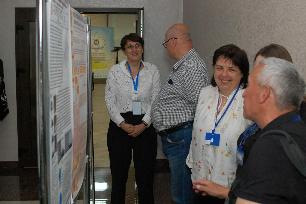 Ілюстрація до матеріалу