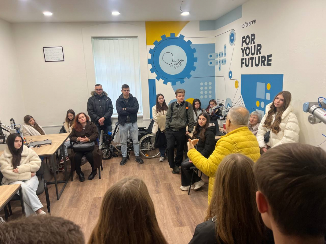 Фото із заходу в Tech StartUp School