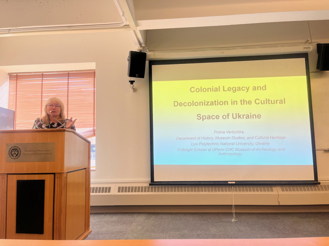 Фото з лекції