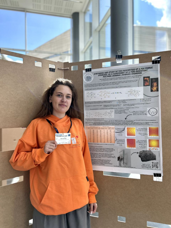 Ілюстрація до матеріалу