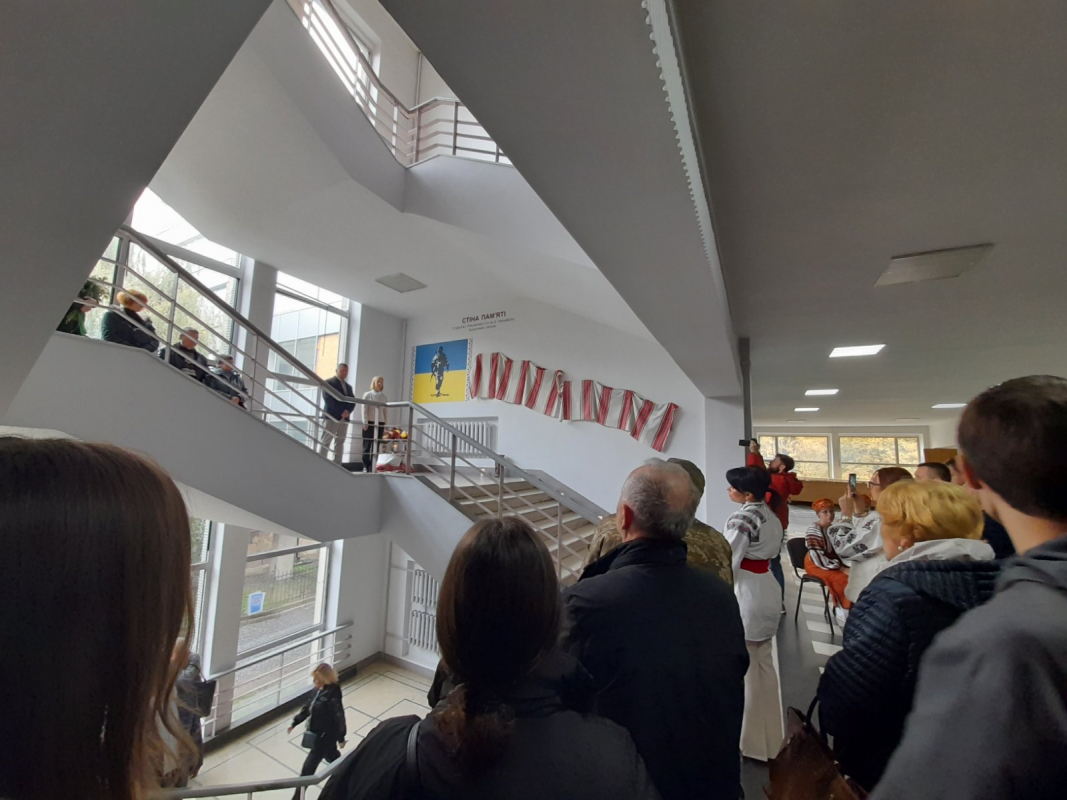 Фото з відкриття Стіни пам’яті