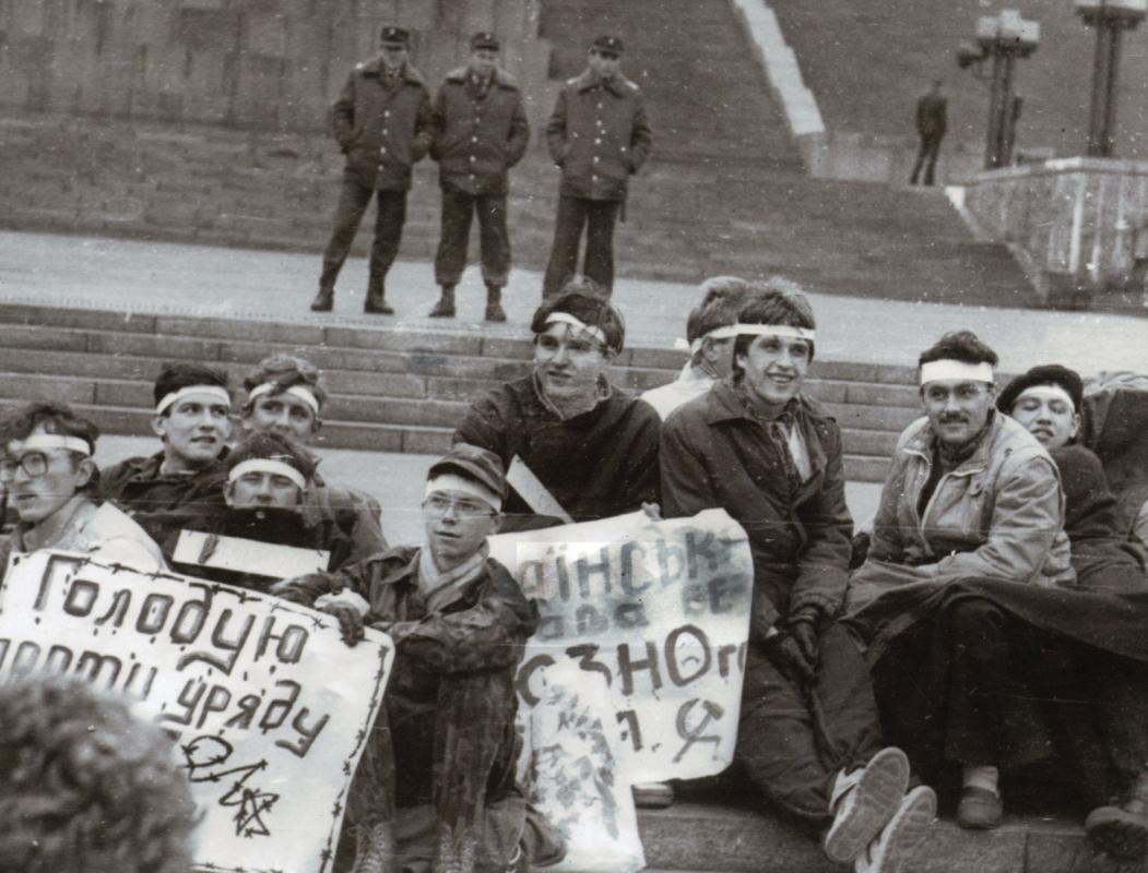 Ілюстрація до матеріалу