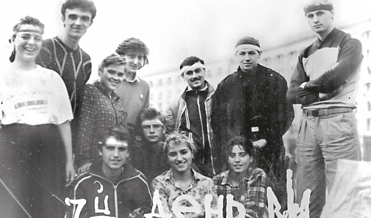 Ілюстрація до матеріалу