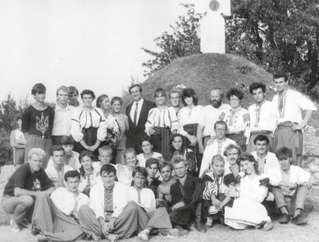 Ілюстрація до матеріалу