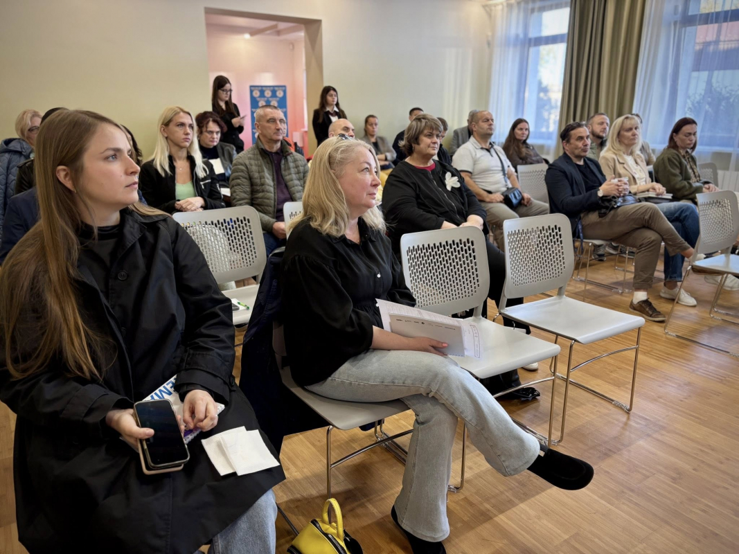 Фото із заходу проєкту