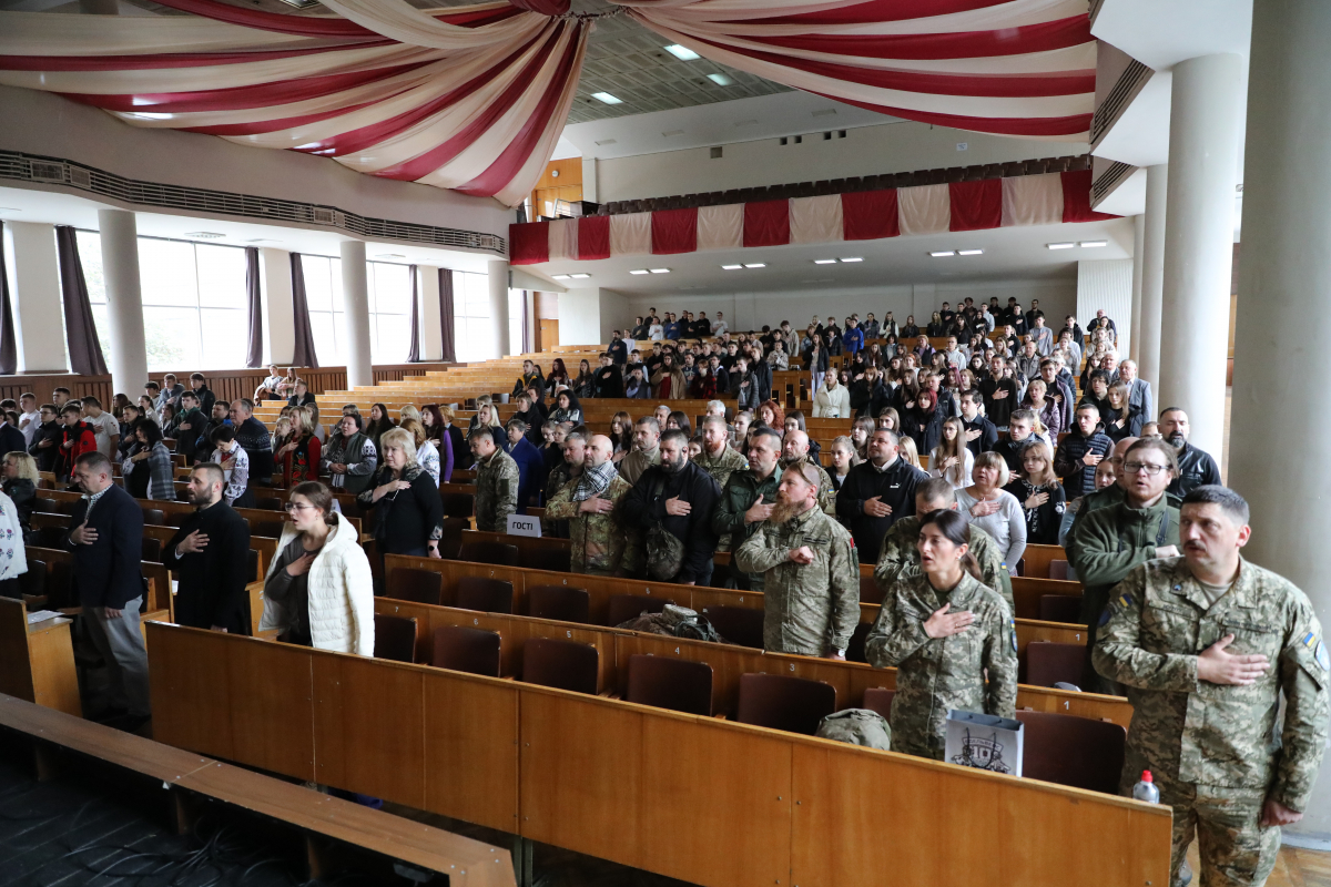 Фото з урочистої академії