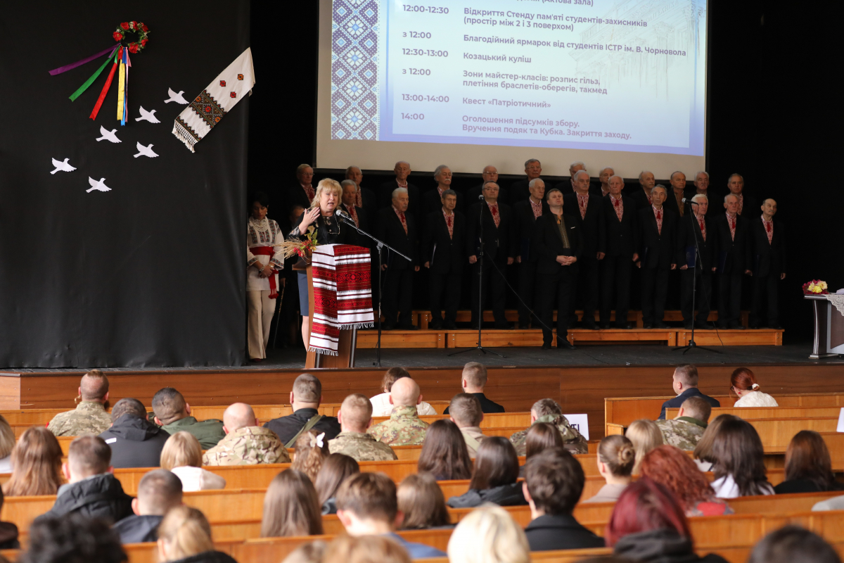 Фото із заходу у Львівській політехніці